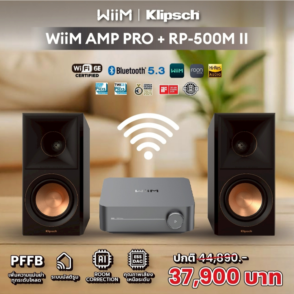 WIIM AMP PRO + KLIPSCH RP-500M II ชุดลำโพงฟังเพลง Wifi 6E Bluetooth 5.3