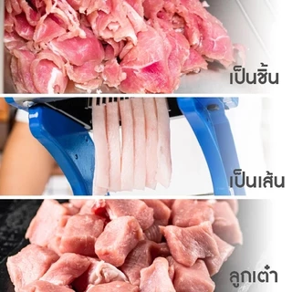 AKE แบบ Manual รุ่น MCM ใบมีดคมกริบ ขนาด 7 ซม. ศูนย์ไทย เครื่องหั่นเนื้อมือหมุน เครื่องบดเนื้อมือหมุน