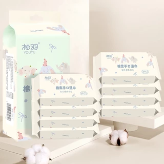 ทิชชู่เปียกทิชชู่เปียกแบบพกพา 1แพคมี8ห่อ ลายน่ารักๆ เนื้อสัมผัส เช็ดชูเปียก ไม่มีแอลกอฮอล์ นุ่มไม่ระคายเคือง