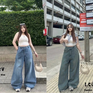 ✅เข้าเพิ่ม พร้อมส่งค่า/LC/ กางเกงยีนส์สาวอวบ เอวไขว้ ขากระบอกใหญ่ พลางหุ่นเริศศ 2สีสวย #กางเกงไซส์ใหญ่ สาว อ้วน พลัสไซส์