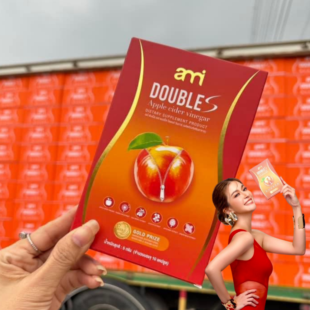 Ami double S เอมี่ ดับเบิ้ล เอส  ผลิตภัณฑ์อาหารเสริมเอมี่ (1 กล่อง 10 ซอง)