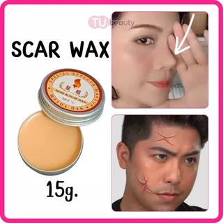 Scar Wax ทำแผลปลอม สีเนื้อ ปั้นได้