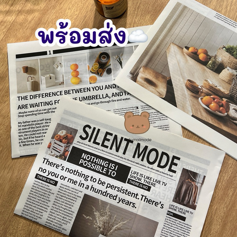 พร้อมส่ง🇹🇭 หนังสือพิมพ์อังกฤษ หนังสือพิมพ์ นิตยสาร พร๊อพถ่ายรูป พร๊อพคาเฟ่ ของแต่งบ้าน สไตส์มินิมอล chic
