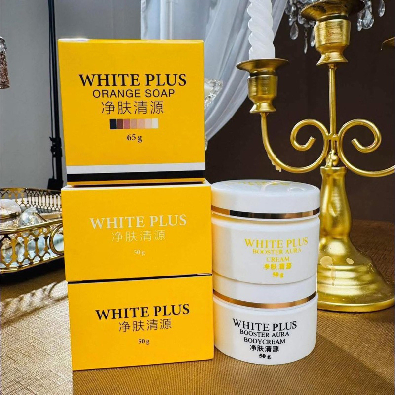 [ของแท้ มีบัตรตัวแทน‼️] 🤍💛 White Plus ไวท์พลัส Light White ครีมไลท์ไวท์ ไลท์ไวท์ เนื้อเข้มข้น ครีมบำ