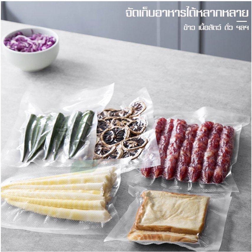 ราคาถูกมาก ถุงสูญญากาศลายนูน Vacuum bag storage รูปที่ 7