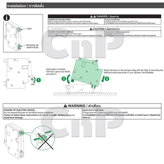 Schneider เซอร์กิตเบรกเกอร์ ลูกย่อย Circuit Breaker 1P 10A - 32A ชไนเดอร์ รุ่น Easy9