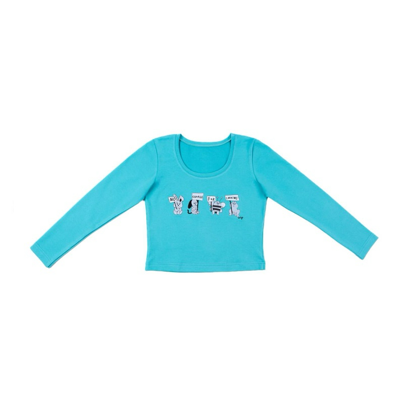 (Used) No charge for looking จาก NAIYC 🩵