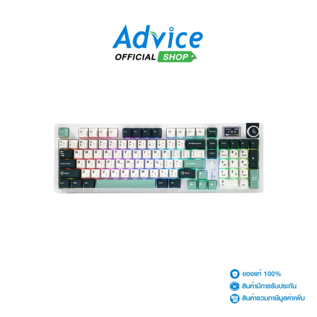 AULA WIRELESS/BLUETOOTH KEYBOARD (คีย์บอร์ด) S98PRO FIELD GREEN GRAY SWITCH V4 - A0168029