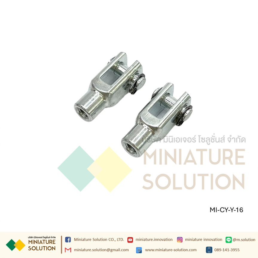 ตัวยึดแกนกระบอกลม ตัว Y Support Y-Joint Air Cylinder สำหรับกระบอกลม SC32 ขายึดกระบอกลม กระบอกลม Y-type connector