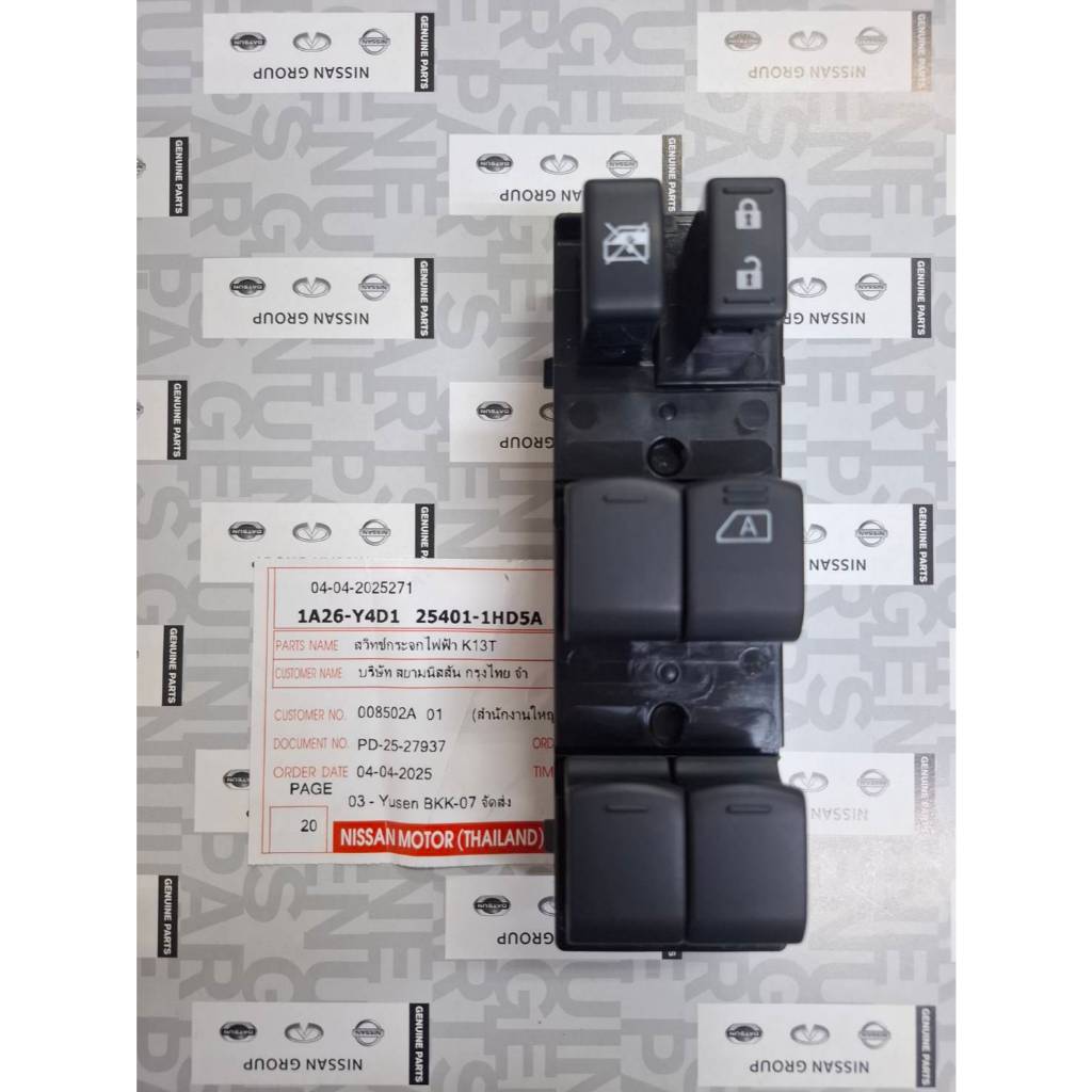 สวิทช์กระจกไฟฟ้า NISSAN MARCH K13 25401-1HD5A SWITCH ASSY P/WINDOW,MAIN K13T THI,ASR,INN - รูปที่ 3