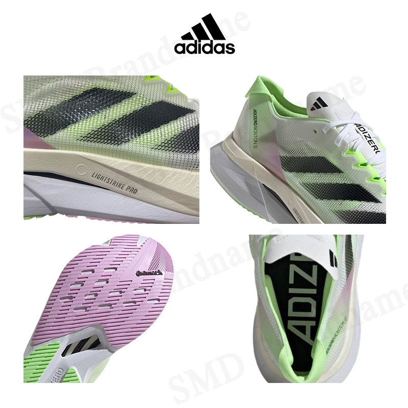 Adidas รองเท้าผ้าใบ รุ่น Adizero Boston 12 Shoes Code: IG3321