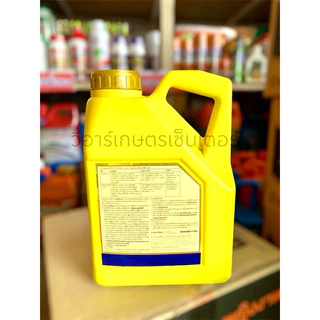 กลูโฟซิเนต-แอมโมเนียม กลูโฟซิเนต15(ตราต้นไม้)แกลลอนทอง กำจัดวัชพืชใบแคบและใบกว้าง เช่นหญ้าตีนนก หญ้าปากควาย ขนาด4ลิตร