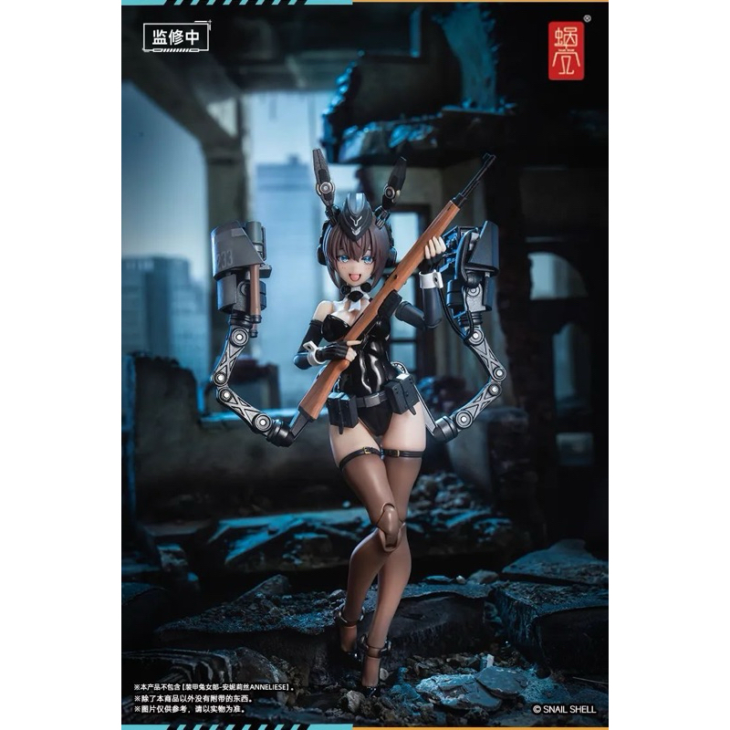 สินค้าพร้อมจัดส่งจาก   1/12 RA-03 Panzer Bunny + Weapon Set ราคา ถูกที่สุด ดีลบีเคเค แกลเลอรีภาพที่ 6