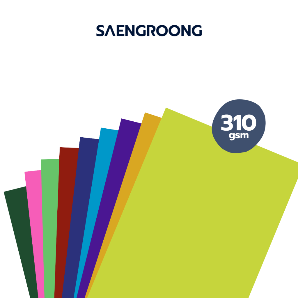 Saengroong กระดาษโปสเตอร์แข็งสี กระดาษแข็งสี บัตรคำ หนา310แกรม ขั้นต่ำ 5แผ่น/ม้วน