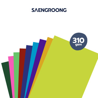 Saengroong กระดาษโปสเตอร์แข็งสี กระดาษแข็งสี บัตรคำ หนา310แกรม ขั้นต่ำ 5แผ่น/ม้วน