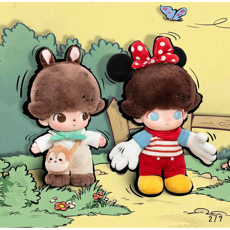 พร้อมส่ง 🇹🇭 แบบสุ่ม DIMOO WORLD × DISNEY Series-Vinyl Plush Keychain Blind Box