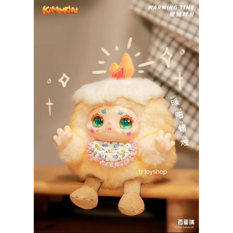 (โค๊ดแฟชั่นลด30%)พร้อมส่งในไทย l จุ่มเดี่ยว kimmon เวอร์ชั่นซัมเมอร์เมื่ออากาศอบอุ่น
