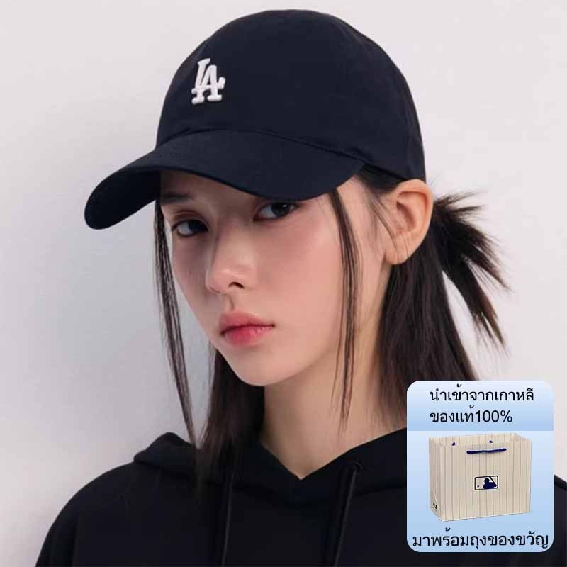 Korea สินค้าเคาน์เตอร์แท้ MLB LA&NY Baseball Cap Unisex หมวกทรงบอล Yankees&Dodgers ยูนิเซ็กส์ หมวกทรงบอล