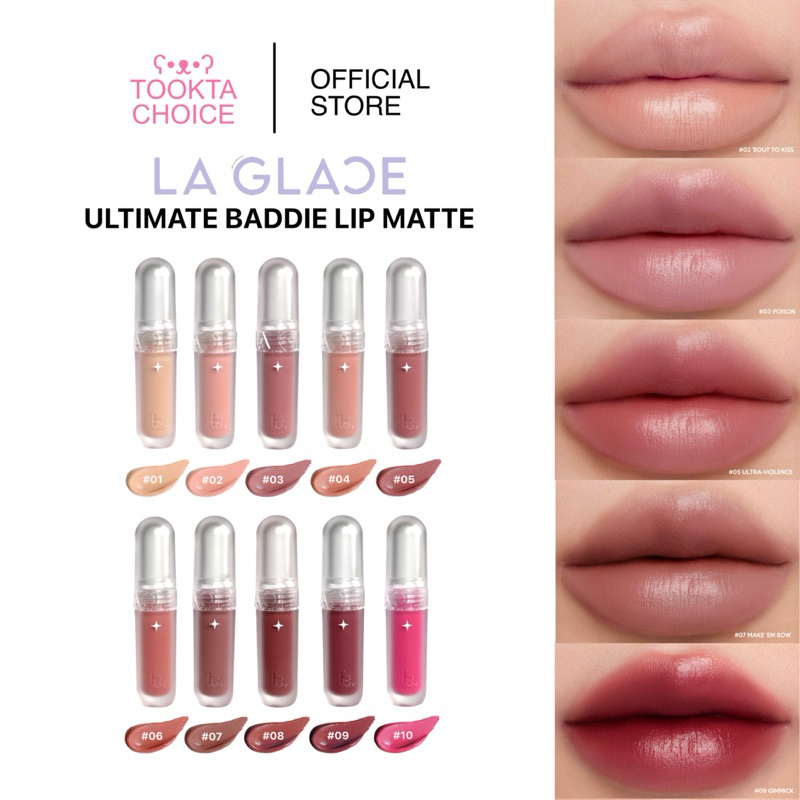 [ ซื้อในไลฟ์เหลือ119฿❤️‍🔥 ] Laglace Ultimate Baddie Lip Matte ลิปแมทลากลาส ลิปแมท เบลอปาก ติดทน (2.3