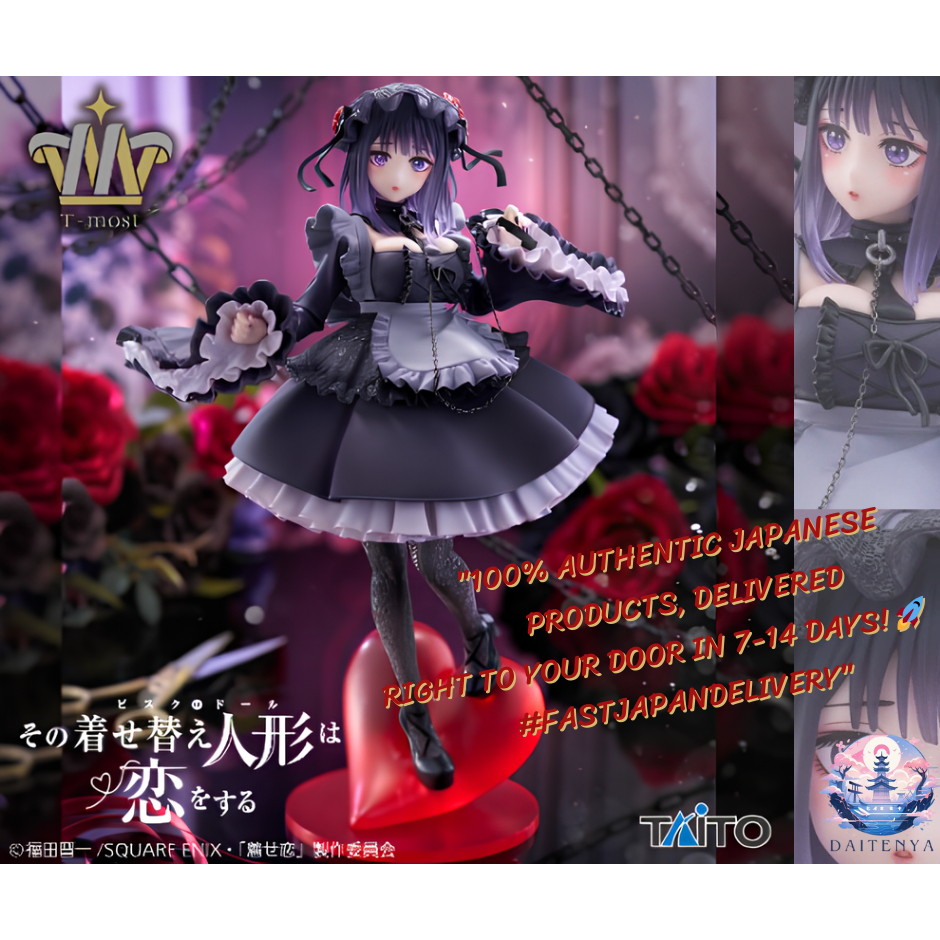 [TAITO] [AMP+ Figure] My Dress-Up Darling – T-most Kitagawa Marin Figure: Kuroe Shizuku Ver คอสเพลย์