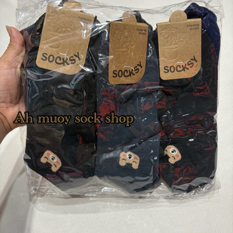 ถุงเท้าข้อสั้นลายหมี ใส่ทำงาน งานSOCKSY ใส่สบายผ้านิ่มใส่ได้ทั้งผู้หญิงและผู้ชาย ขนาดฟรีไซส์ 36-45 สินค้ามีพร้อมส่งค่ะ