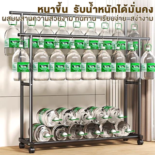 ราวตากผ้า อเนกประสงค์ พร้อมที่แขวนหมวก กระเป๋า ราวมินิมอล บาร์เดี่ยว รับน้ำหนักได้ 20กก. พร้อมส่ง