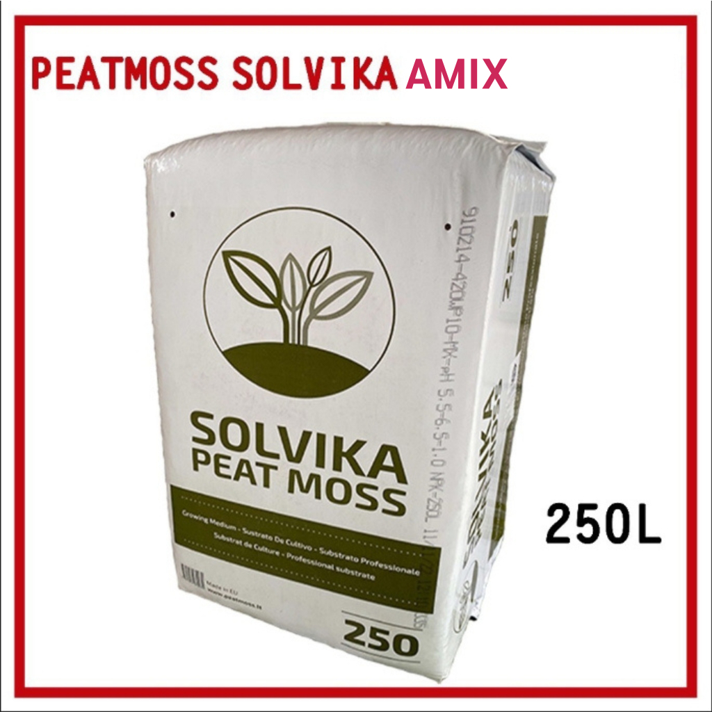 Peatmoss Solvika AMIX 250L พีทมอส โซลวิก้า มิกซ์AMIX 250 ลิตร ใช้สำหรับ เพาะกล้า และผสมวัสดุปลูกพืช