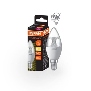 OSRAM หลอดไฟ LED VALUE CLASSIC B 4วัตต์ CL ขั้วE14 อายุการใช…