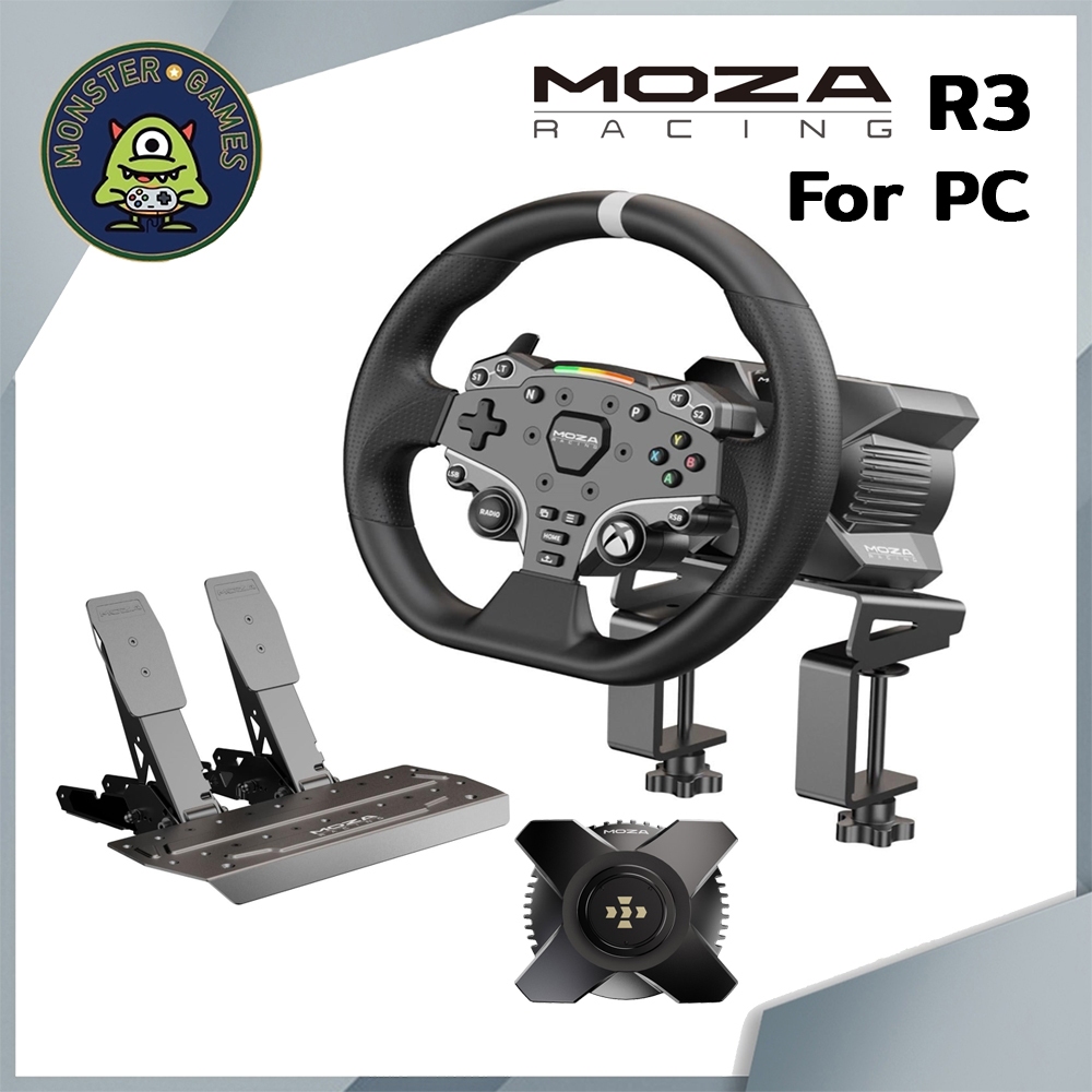 MOZA Racing R3 Wheel and Pedals for PC ประกันศูนย์ 1 ปี!!! (จอยพวงมาลัย PC)(พวงมาลัย MOZA Racing R3)