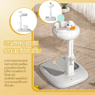 อุปกรณ์ช่วยยืนอาบน้ำเด็ก ที่ยืนอาบน้ำเด็ก อาบน้ำง่าย&ปลอดภัยด้วย ผ่อนแรงคุณแม่ ป้องกันอันตราย Hug bathเก้าอี้อาบน้ําเด็ก