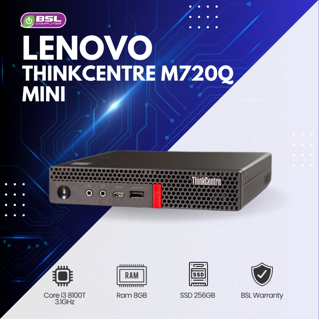 คอมจิ๋ว Lenovo ThinkCentre M720q MINI คอมมือสอง i3 GEN 8 ตัวเล็ก ติดรถได้ ประหยัดพื้นที่ ตั้งได้ นอน