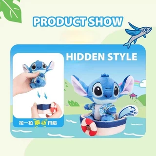 พร้อมส่ง (จุ่ม) พวงกุญแจ Stitch Disney Version 2 สุ่ม 1 กล่อง มี 6 แบบให้สะสม