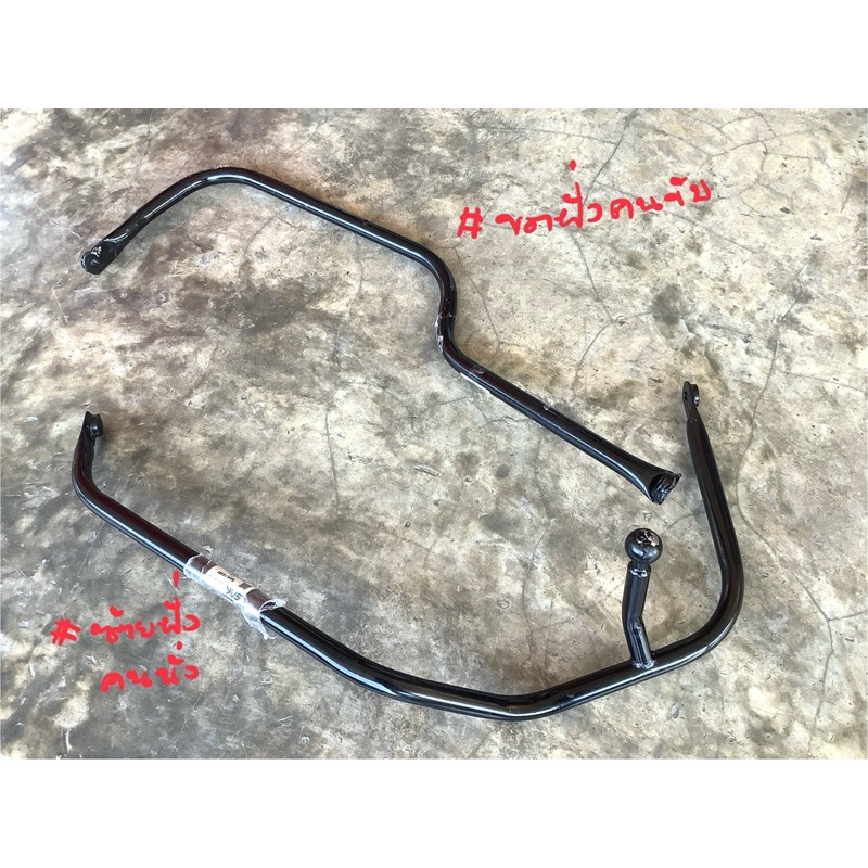 ขากระจก FN627,FUSO627,MITSUBISHI