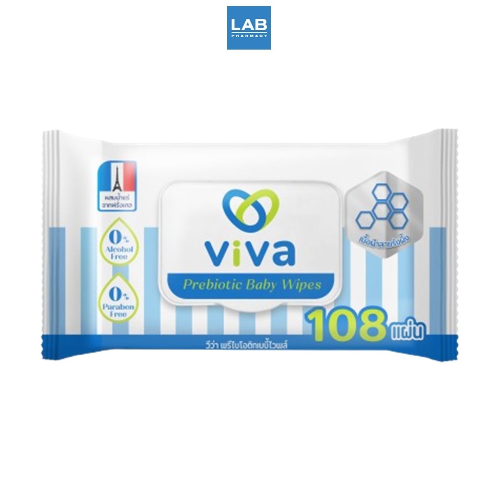 Viva Prebiotic Baby Wipes 108s - วีว่า พรีไบโอติกเบบี้ไวพส์ 108 แผ่น
