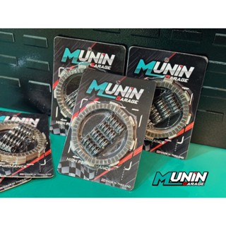 ชุดผ้าครัช+สปริงครัชแต่งเวฟ100s/110s/nice100/100Z ผ้าครัชแต่…