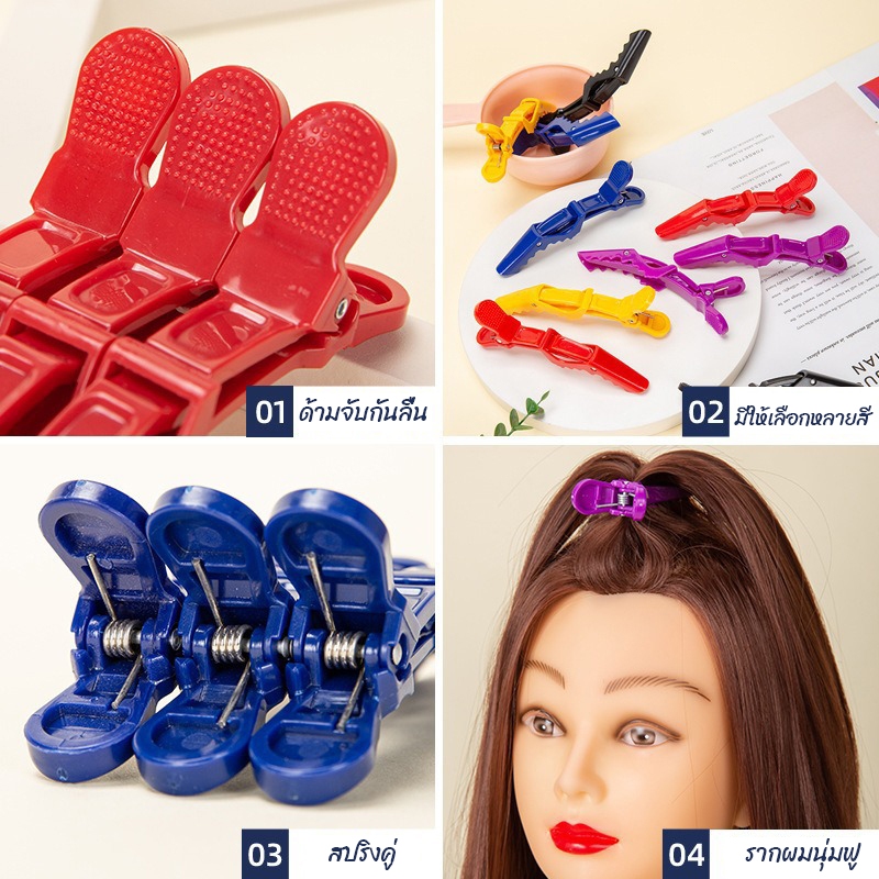 รูปภาพ 2