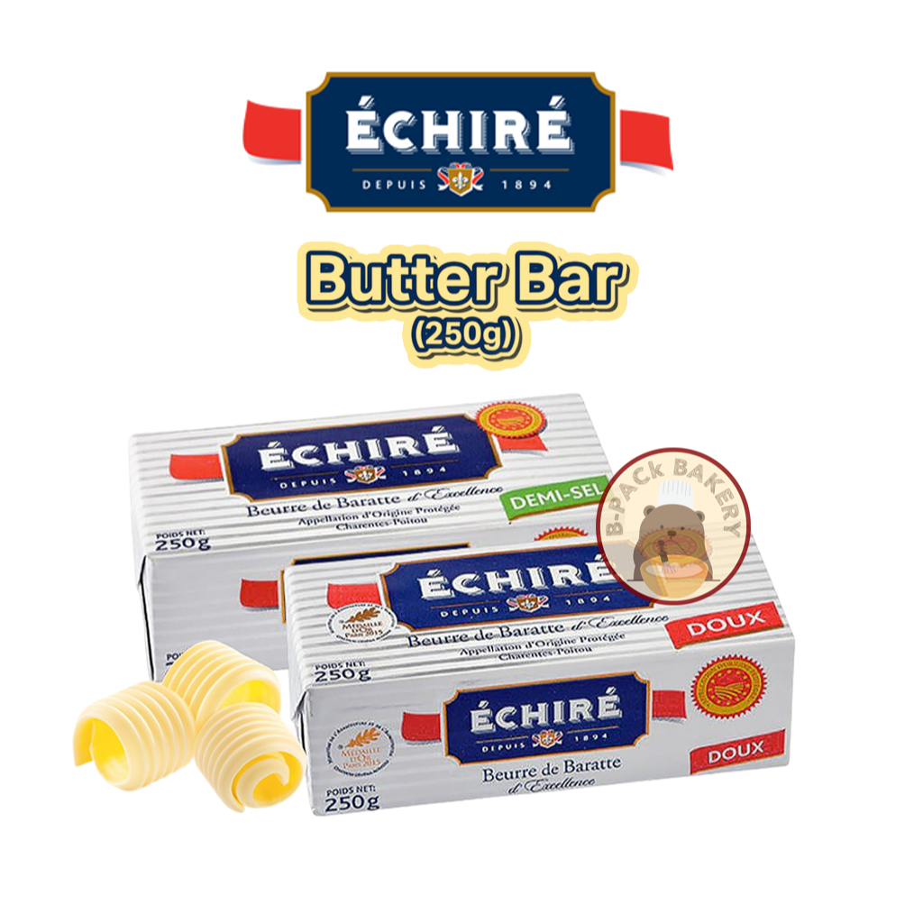 (ส่งด่วน)(ส่งเย็น) เอชิเร่ เนยสด เนยแท้ จากประเทศฝรั่งเศส ECHIRE AOP BUTTER Charentes-Poitou France 