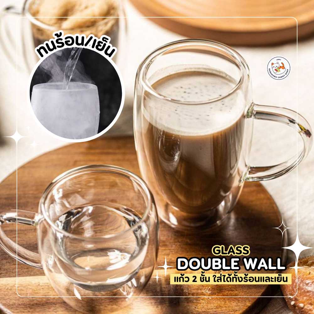 Double Wall Glass แก้วน้ำสองชั้น แก้วน้ำมินิมอล ทนร้อน ทนเย็น ใส่ชากาแฟ แก้วน้ำดีไซน์สวย ขนาด80-400ml. ก้วน้ำมินิมอล - รูปที่ 4