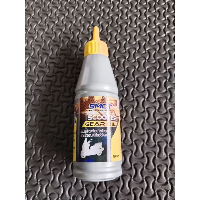 น้ำมันเฟืองท้าย Suzuki Smct Scooter Gear Oil ความหนืด 10W-40/120ML