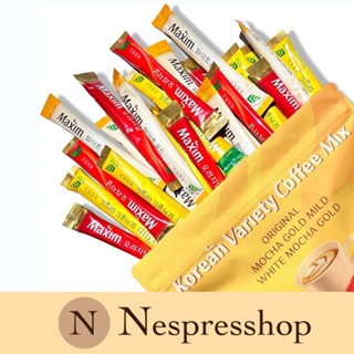 แบ่งขาย MAXIM COFFEE MIX 3 in 1 และ 2 in 1 แม็กซิม กาแฟซองเก…