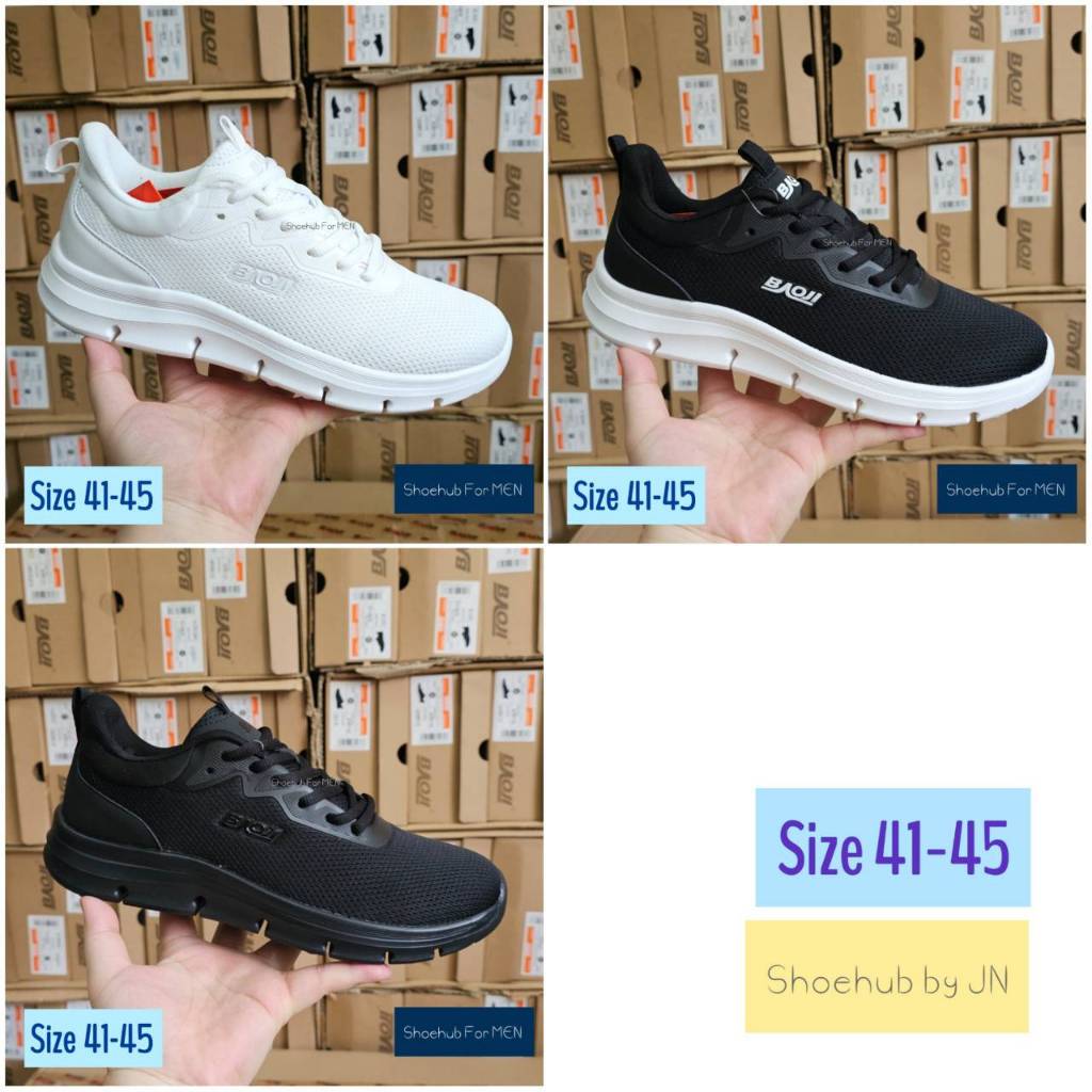 รองเท้า Baoji รุ่น BJM 922 ลิขสิทธิ์แท้จากโรงงาน