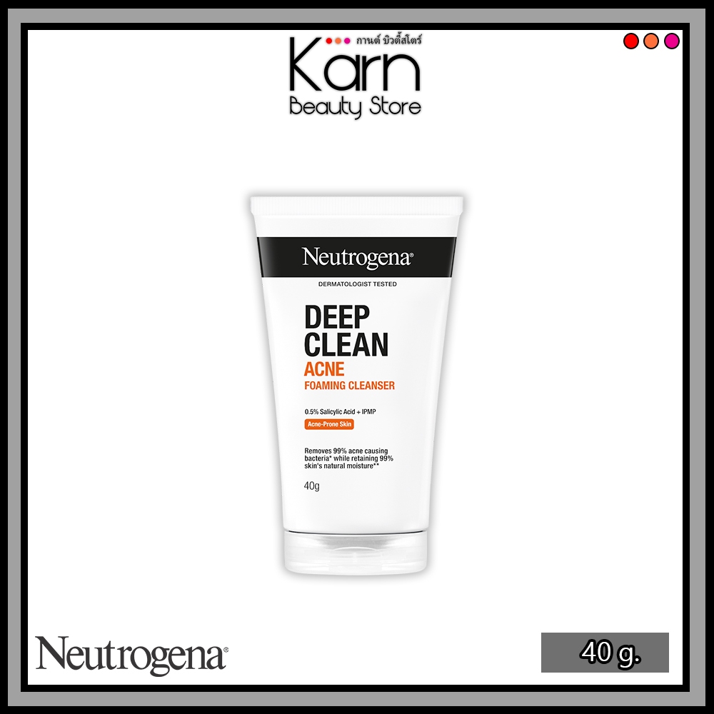 Neutrogena Deep Clean Acne Foaming Cleanser นูโทรจีน่า ดีพ คลีน – แอคเน่ โฟมมิ่ง คลีนเซอร์ (40 g.) โฟมล้างหน้า