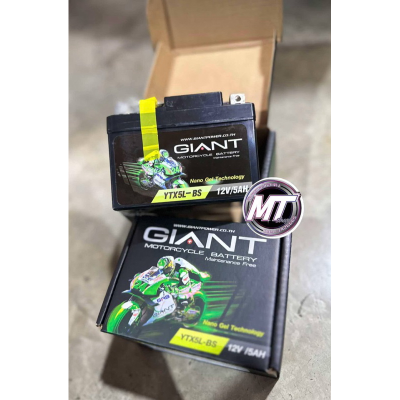 แบตเตอรี่ไจแอนด์ YTX5L (12V/5AH) ใส่รถมอเตอร์ไซต์ wave fino รถทั่วไป