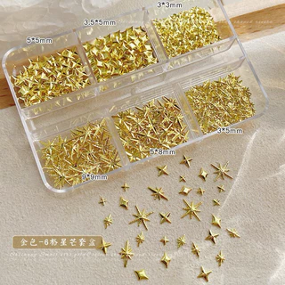 กล่อง6ช่อง โลหะดาวแฉก ดาว ของแต่งเล็บDIY แบบกล่อง สีเงิน สีทอง