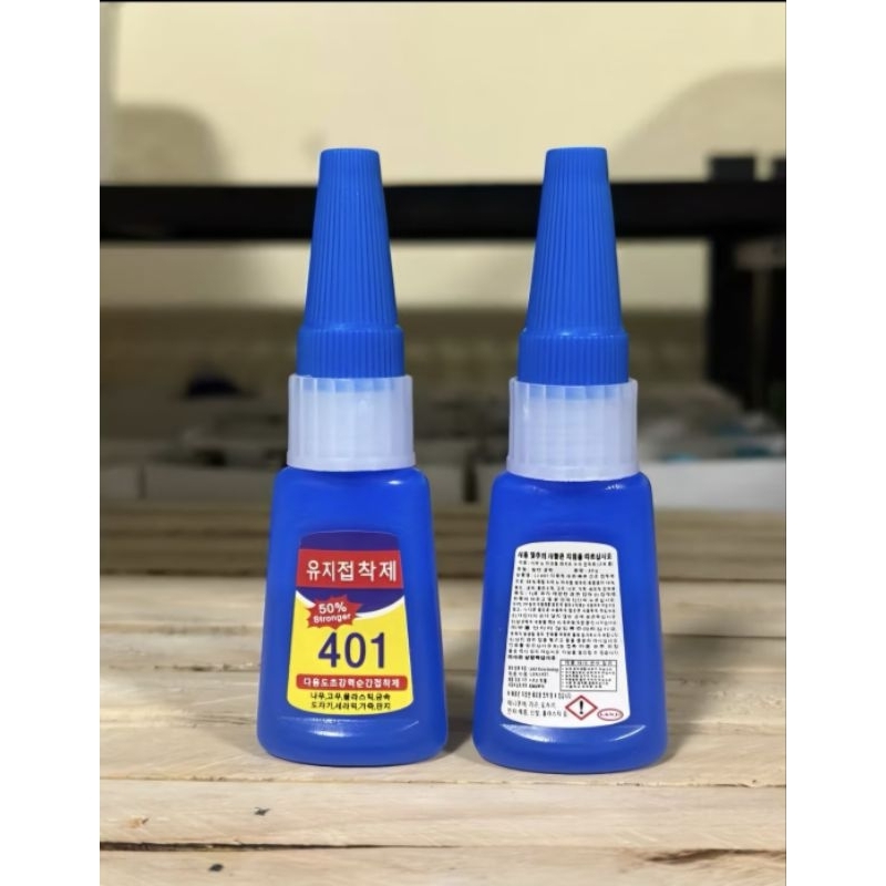 กาว 401 กาวติดเล็บปลอม กาวติดอะไหล่