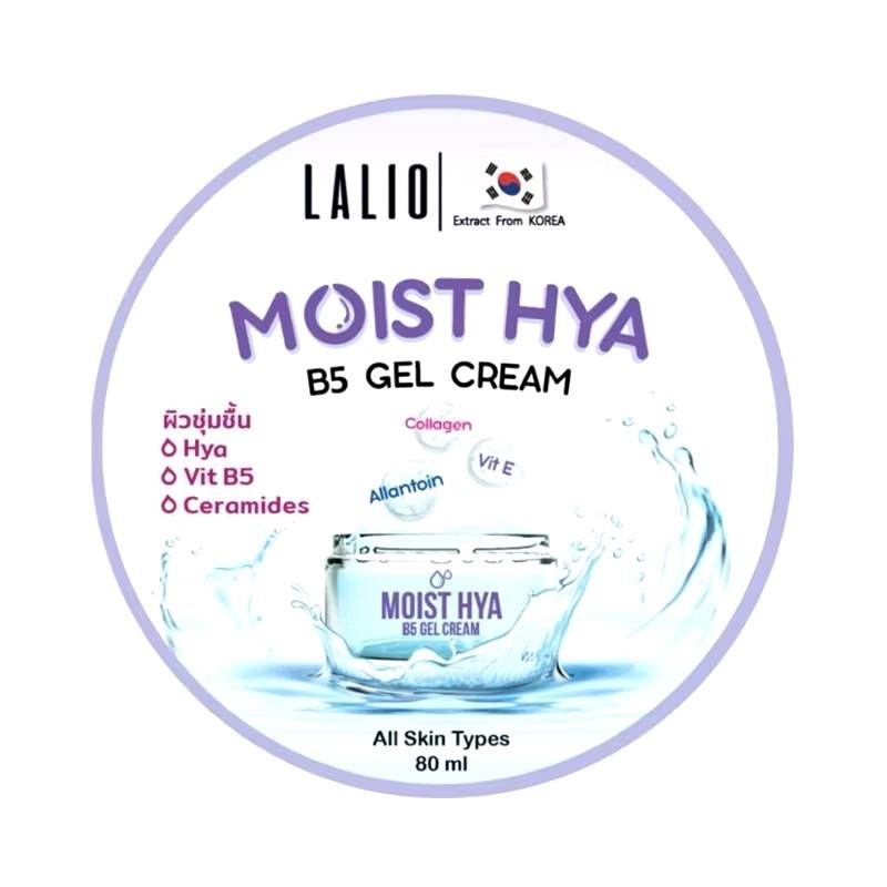 Lalio เจลบำรุงผิว Moist Hya B5 Gel Cream 80 มล.