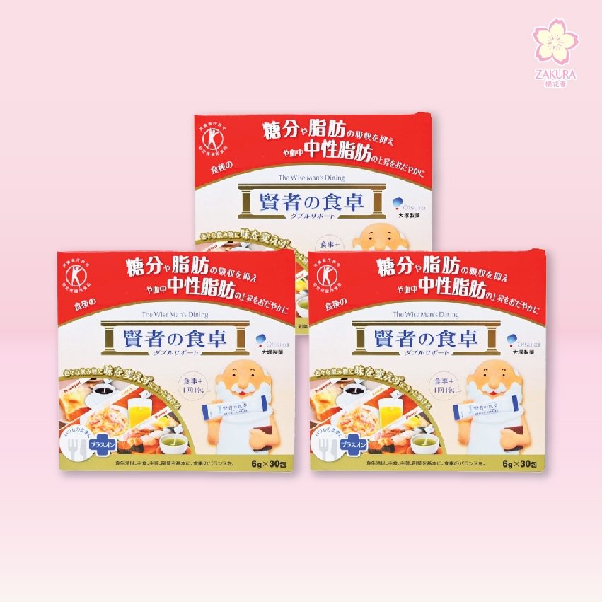 Otsuka The Wise Man's Dining 6g x 30packs