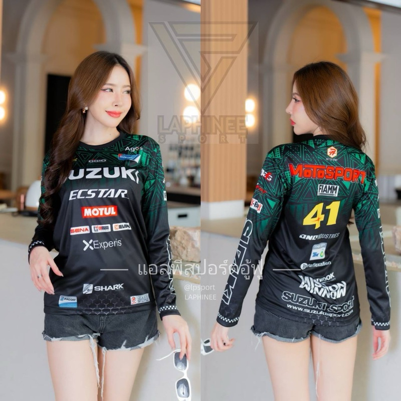 เสื้อยืดแขนยาวลาย SUZUKI 🛵  ชนิดผ้าไมโครสปอร์ต ใส่ได้ทั้งผู้หญิงและผู้ชาย