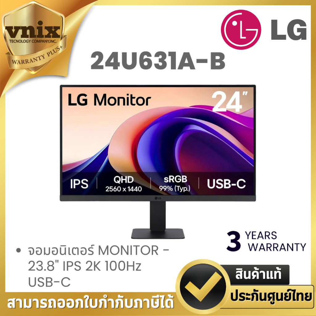 LG 24U631A-B จอมอนิเตอร์ MONITOR - 23.8" IPS 2K 100Hz USB-C By Vnix Group