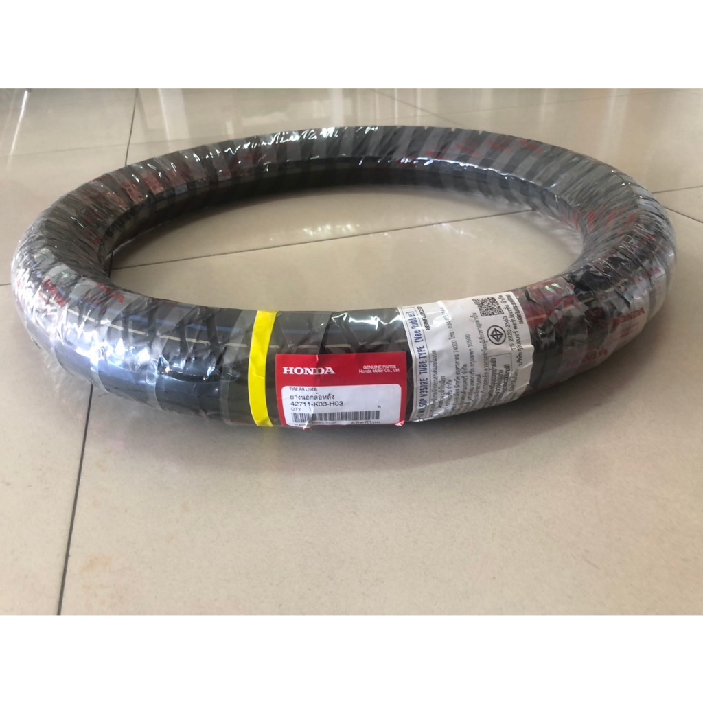 ยางนอกล้อหลัง (VEE)(80/90-17 M/C 50P) รหัส42711-K03-H03